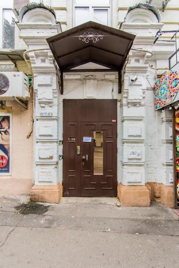 Затишна Квартира На Майдані Незалежності Κίεβο Εξωτερικό φωτογραφία